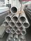 6061 Seamless Aluminum Round Pipe Mill Certification 1 - 200MM Thickness