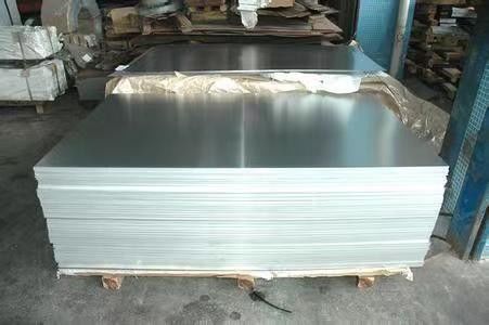 500-6000mm Length Aircraft Aluminum Plate With Slit Edge Non Rusting